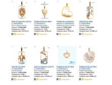 Snap_2015.01.17 17.46.46_031.jpg