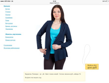 �������� ��� 837 ���� 400���� �.�����