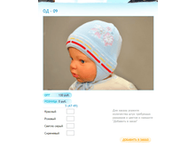 ����� ������� (1).bmp