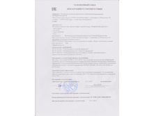 ���������� ��.jpg