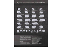 ����� ������ (1).JPG