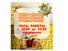 ������ 1920�2180_����.jpg