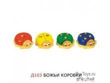 �103_���_������ ����� ����� �������_315 ���+%.jpg