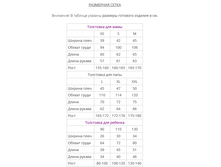 My ��������� �����.png