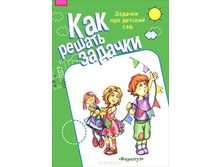 46,41�. 978-5-9046-7451-9 38340