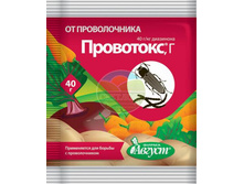 ��������� (����� 40 ��.jpg