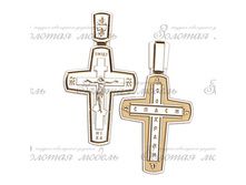 5052 ��� 8,6 ��.jpg