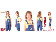 �������������� ��� �������, ������ 2504 540�.jpg