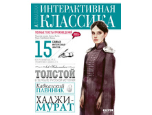 ���������� �������. �����-�����. ������������� ��������