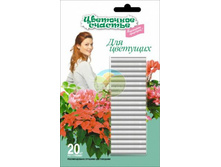 ��������� �������, ������� ��� �������� (20 ��.jpg