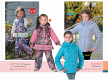 ����� 2015-023.jpg