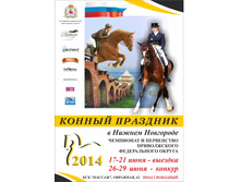 ����� �3_.jpg