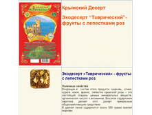 ��������� ����������� -������ � ���������� ���.png