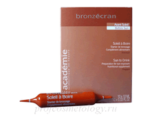 ��������� �������� 2047,50