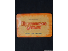 ��� ����.jpg