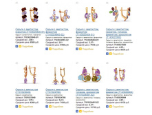 Snap_2015.01.19 12.41.51_006.jpg