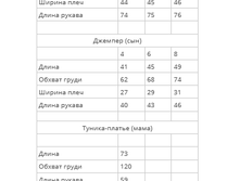 ����� ��������� �����.png