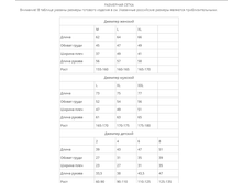 Heart ��������� �����.png