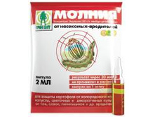 ������ (������ 2 ��.jpg