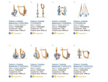 Snap_2015.01.16 14.17.53_039.jpg