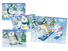 1119619 ���� GT7943 ���������, 24max ������, 220�330��, � ������� - 67,86.jpg