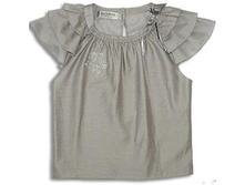 ������ �.� ������ ������ ����� 11-2311-K 575,00.