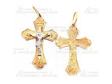 ��0040 ��� 2,9 ��.jpg