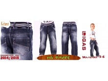 ������ ��� �������� ������ 5103 (�� �����) 549�.jpg