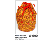 ��8152� 540�.+%.PNG