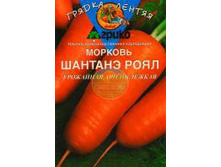 ������ ������� ������� ���� �� (�������) 300 ��.jpg