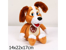 ������-������. ������. ����� � ������ � �������. �����. 20 �� ���.F9-W1485� ���� 346,8.jpg