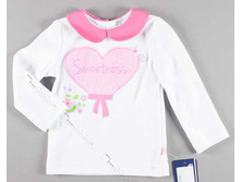 PEGGY ROZOWA ������ 9 �.62 ���� 347 ���.jpg