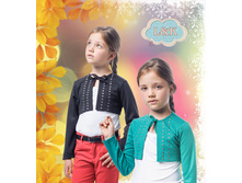 ������ LK0051 ������ ��� �������. ����� ���� 170,00