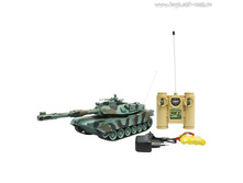 Mioshi Army ���� �/� "�������� ���: ��1�2" ( 33 ��, �������� �/� ������, 1:28 �������, �������� 360�,  ����., ����. �������, �����., ���., ��������.)_MAR1207-020_����_1477,92 ���.