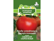 ����� ��������� �����������.jpg