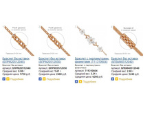 Snap_2015.01.15 22.01.49_006.jpg