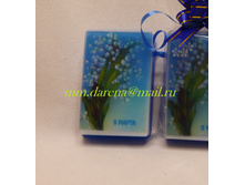 �������� "8 �����" (6)