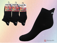 ������� ����� Carabelli 508 508 ������.jpg