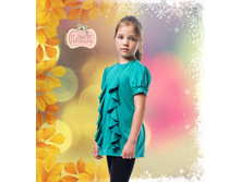 ������ LK0059 ������ ��� ������� 369,00 ����� ���� 245,00