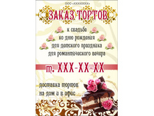 ����� ������_������ �4.jpg