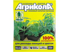 �������� 6 ��� ������� ������ � ������ (����� 50 ��.jpg