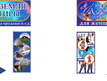 ������� ������_������������.jpg