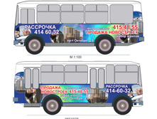 ����� ���_����_������������.jpg