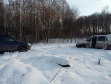 20150117_134916.jpg