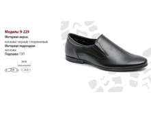 1800+% ������ ����, 1980+% �������