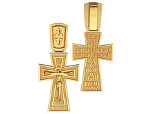 5073 ��� 4 ��.jpg