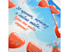 ���� 30 ������, ������ � ����� ����_1244+%.jpg