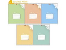 ������� 12� ����� ���