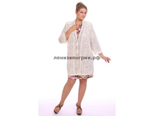 960= �������. ��17-3..jpg