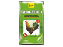 ������� ����� �����, ��������� ������������ (12 ��).png